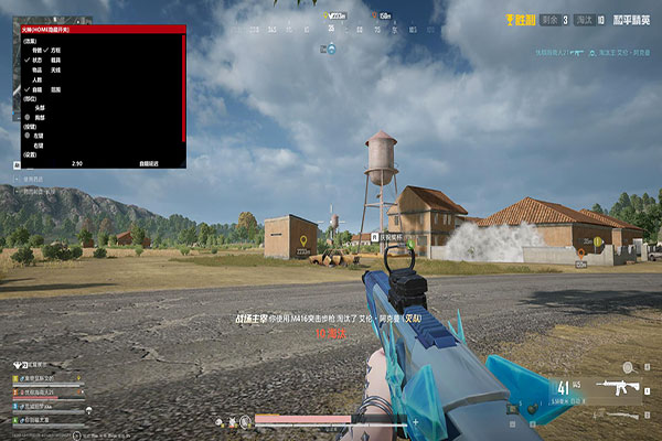 CF排位辅助瞄准透视自瞄效果
